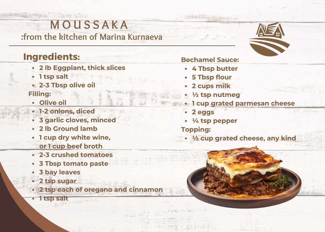 Moussaka: PAGE ONE: from the Kitchen of Marina Kurnaeva