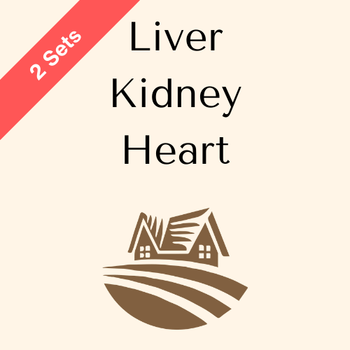2 Sets Lamb Organs -